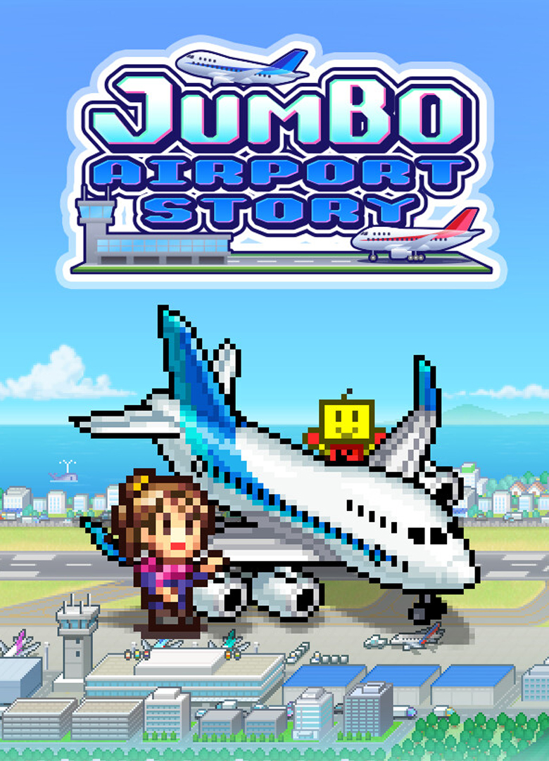Обложка игры Jumbo Airport Story