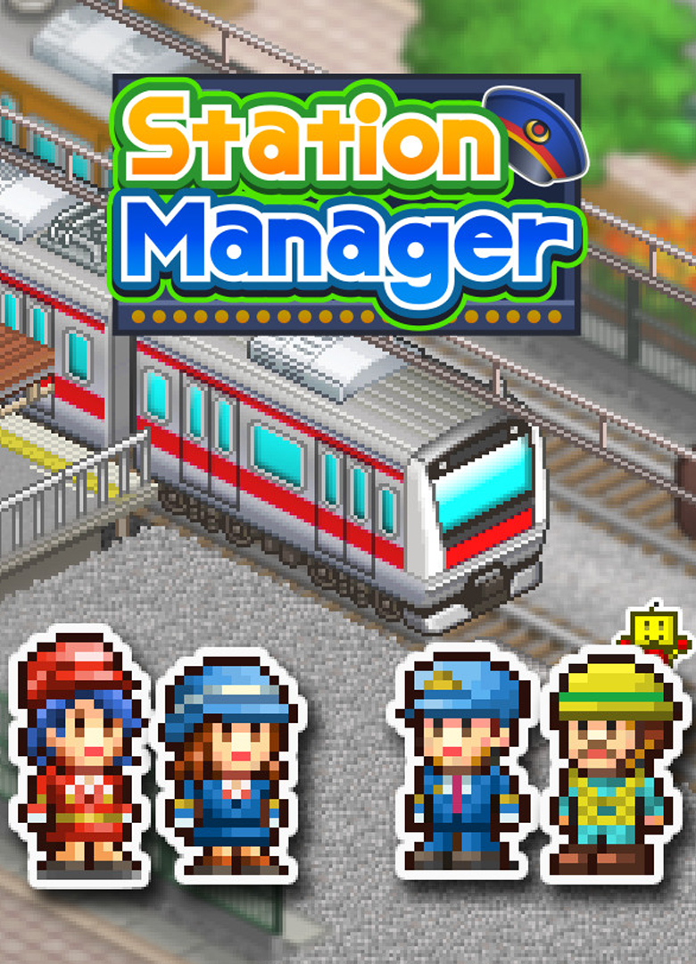 Обложка игры Station Manager