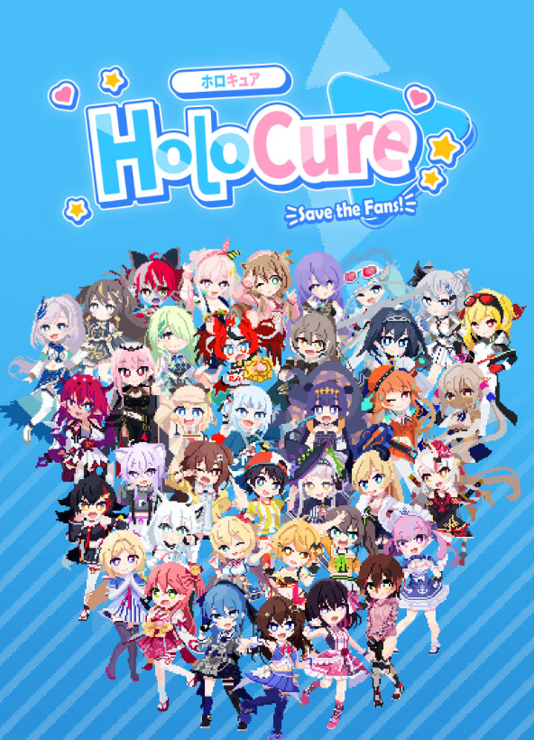 Обложка игры HoloCure - Save the Fans!