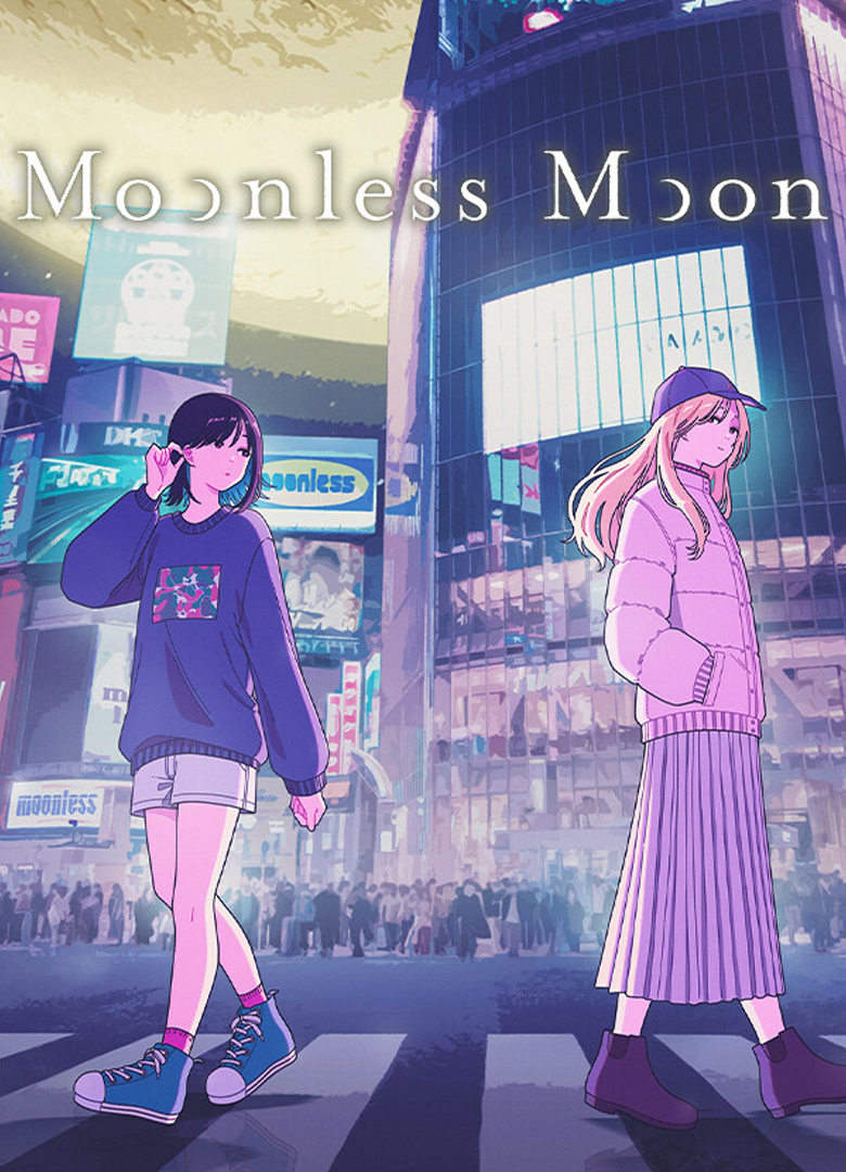 Обложка игры Moonless Moon