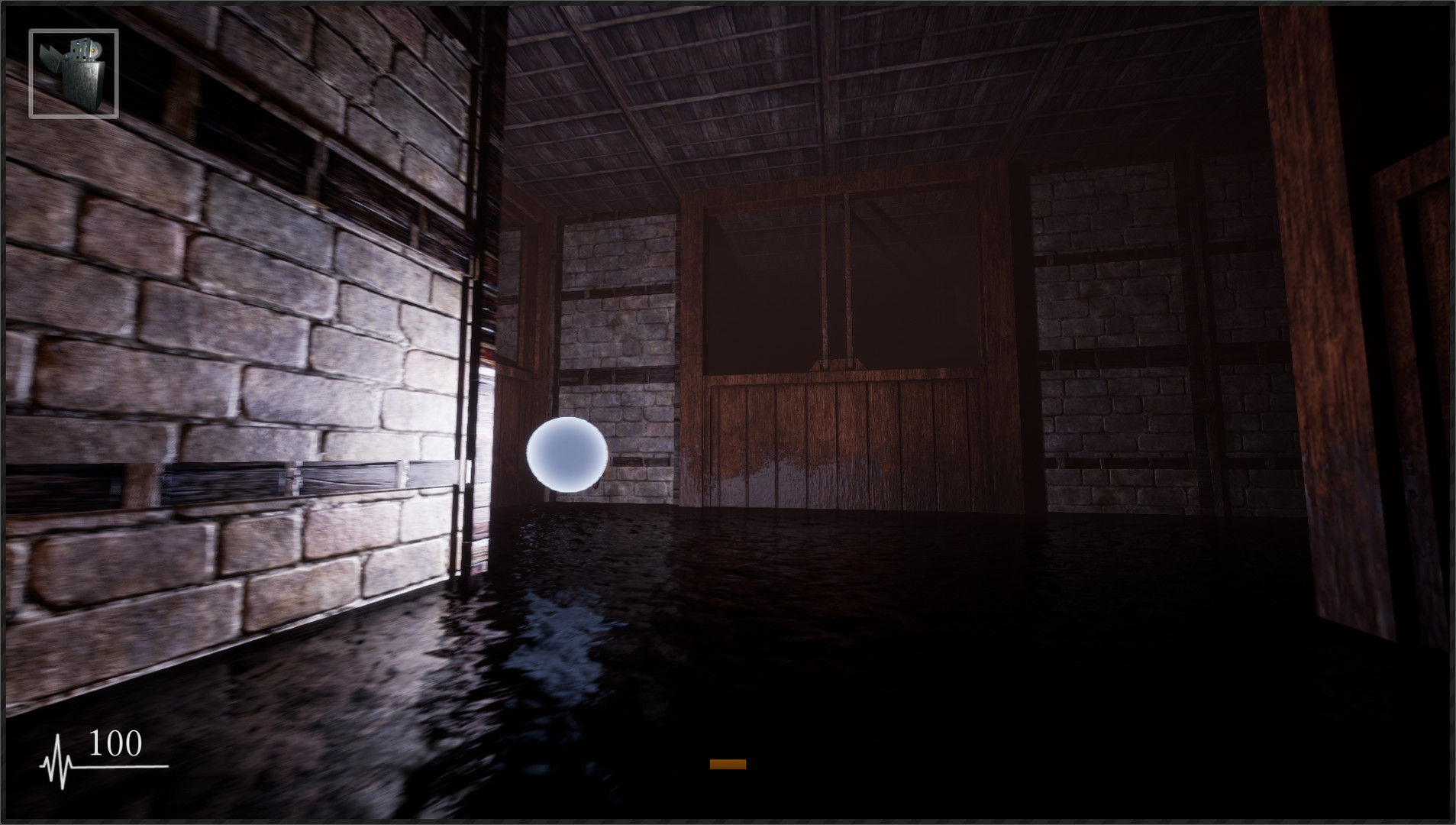 Скриншот из игры Kageroh: Shadow Corridor - 6
