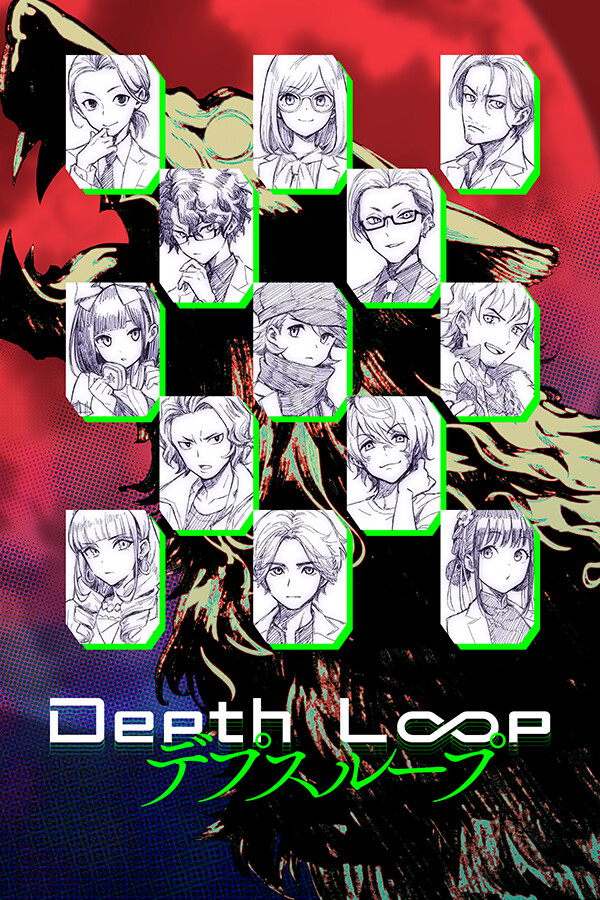 Обложка Depth Loop