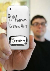 Обложка игры Aaron Kraten Art