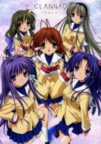 Обложка CLANNAD