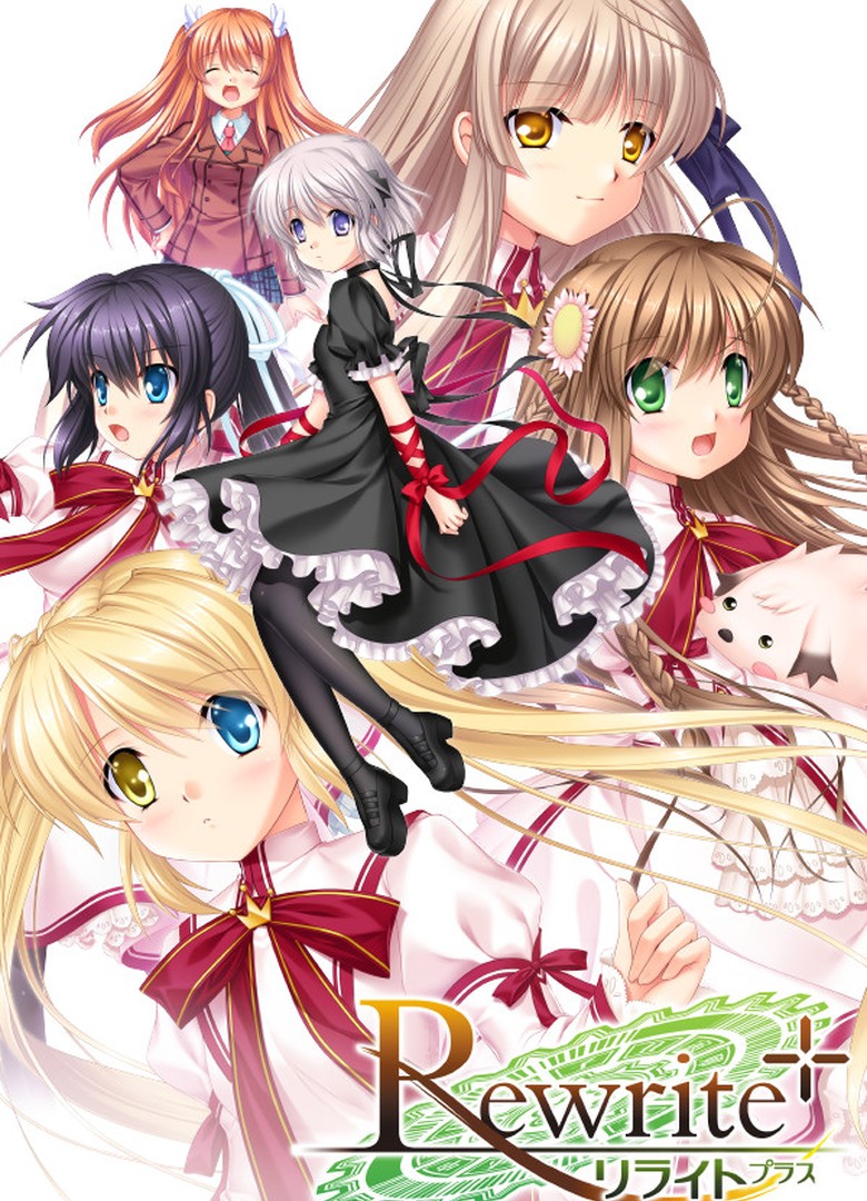 Обложка игры Rewrite+