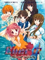 Обложка игры Ever17: Out of Infinity