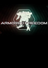 Обложка Armored Freedom