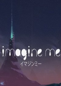 Обложка Imagine Me