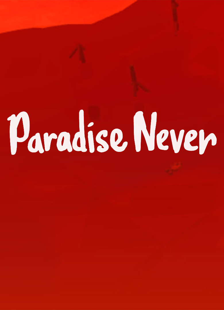 Обложка Paradise Never