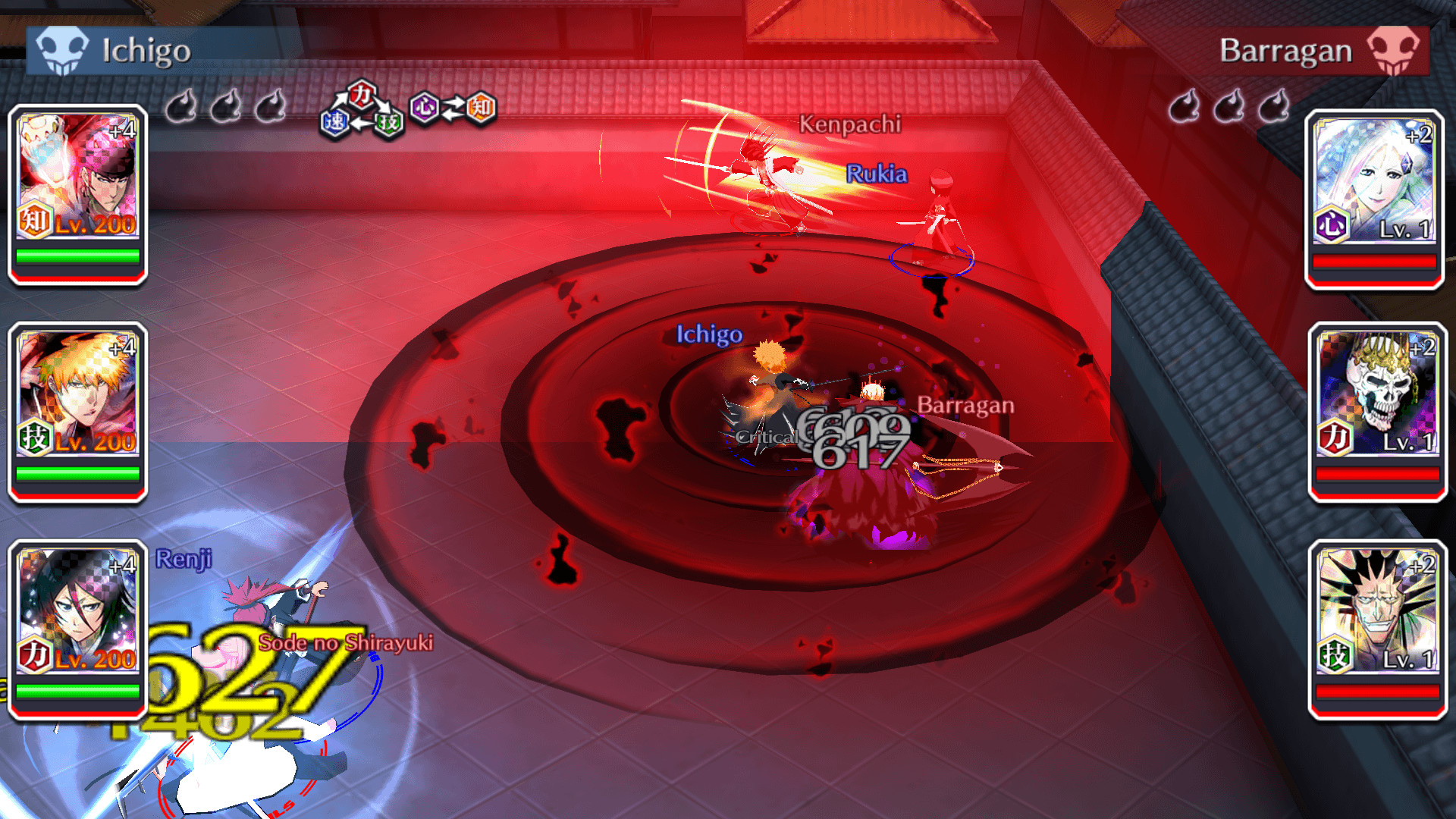 Скриншот из игры BLEACH Brave Souls - 4