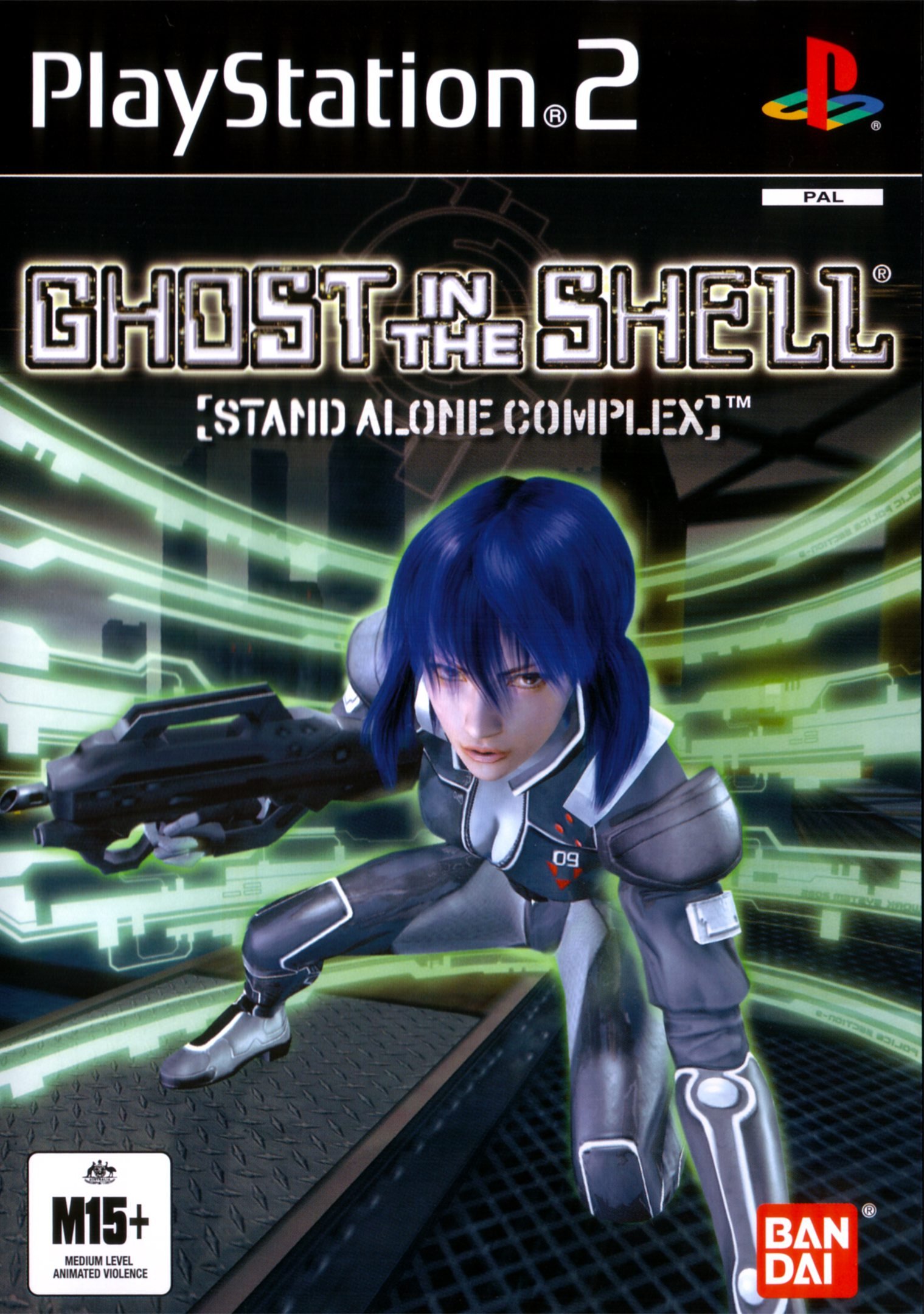 Обложка Ghost in the Shell: Stand Alone Complex