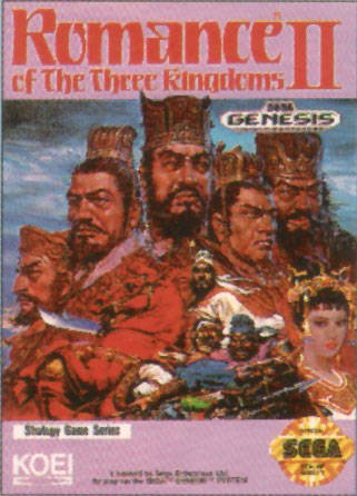 Обложка Romance of the Three Kingdoms 2