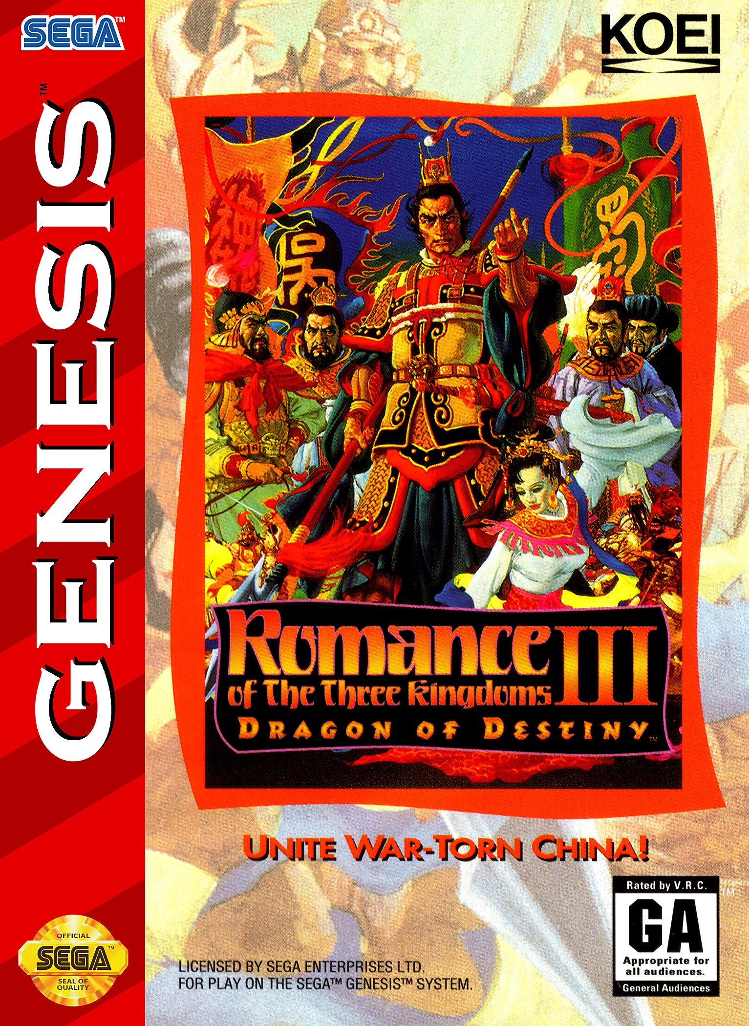 Обложка игры Romance of the Three Kingdoms 3: Dragon of Destiny