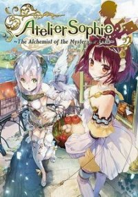 Обложка игры Atelier Sophie: The Alchemist of the Mysterious Book