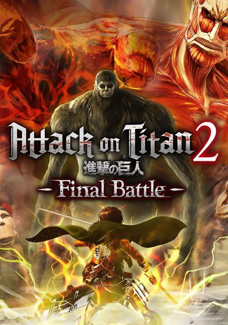 Обложка игры Attack on Titan 2: Final Battle