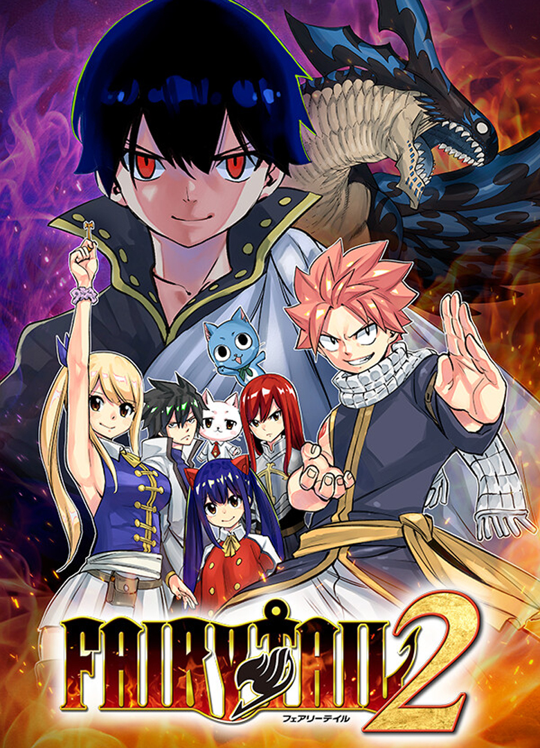 Обложка игры Fairy Tail 2