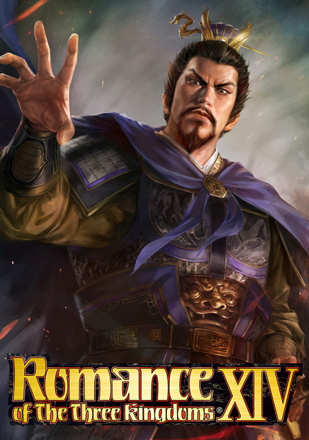 Обложка игры ROMANCE OF THE THREE KINGDOMS XIV