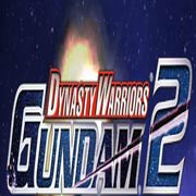 Обложка игры Dynasty Warriors: Gundam 2