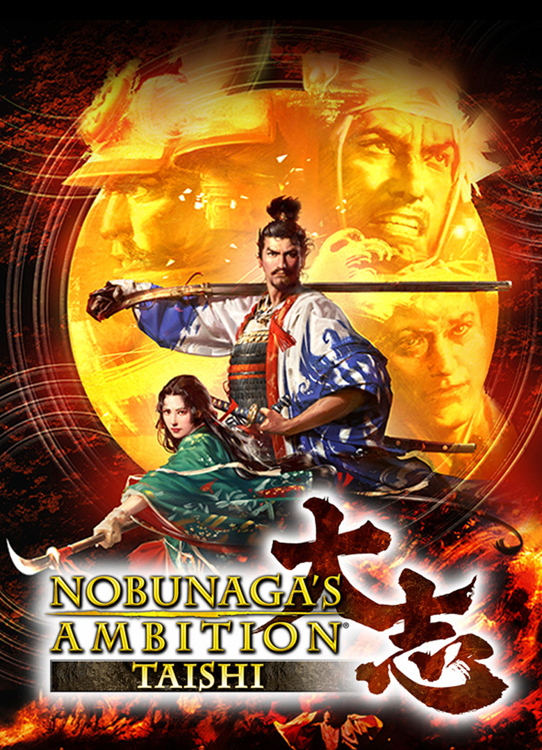 Обложка игры Nobunaga's Ambition: Taishi