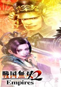 Обложка игры Samurai Warriors 2 Empires