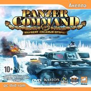 Обложка Panzer Command: Operation Winter Storm