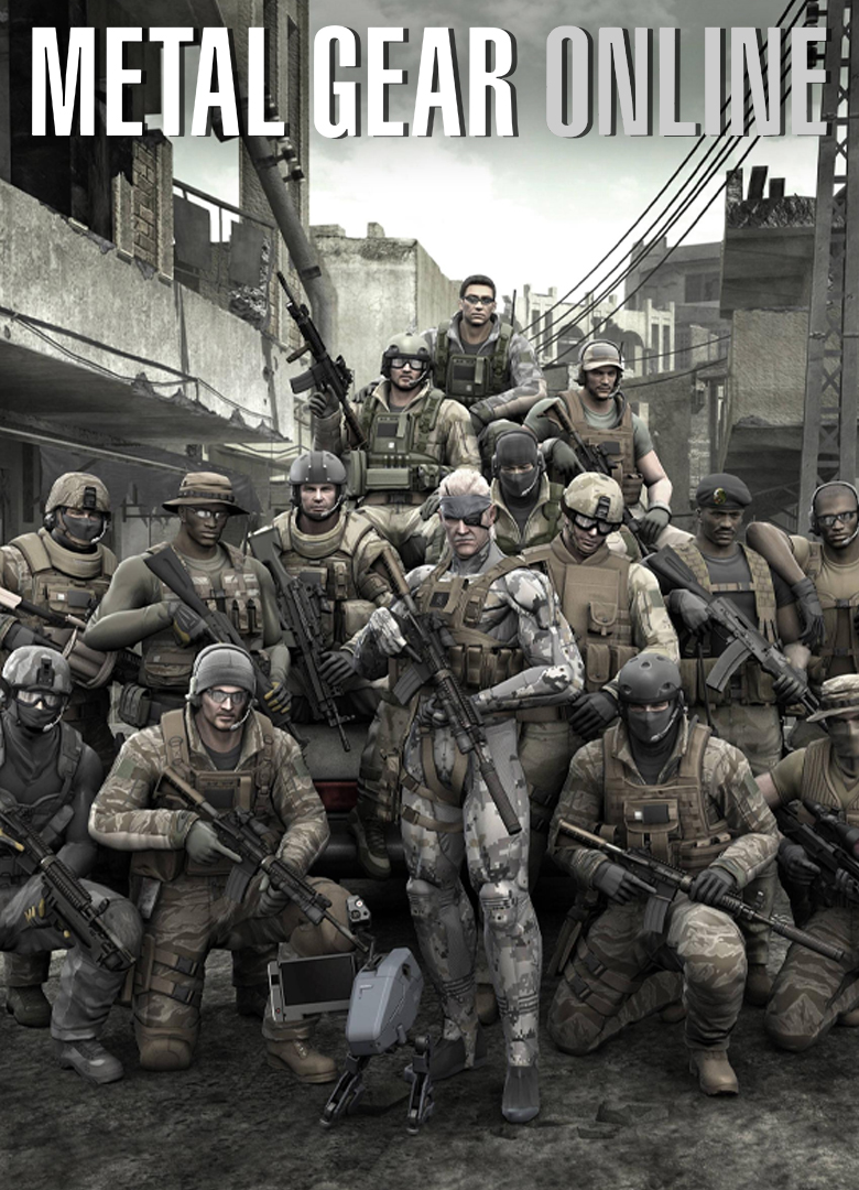 Обложка игры Metal Gear Online