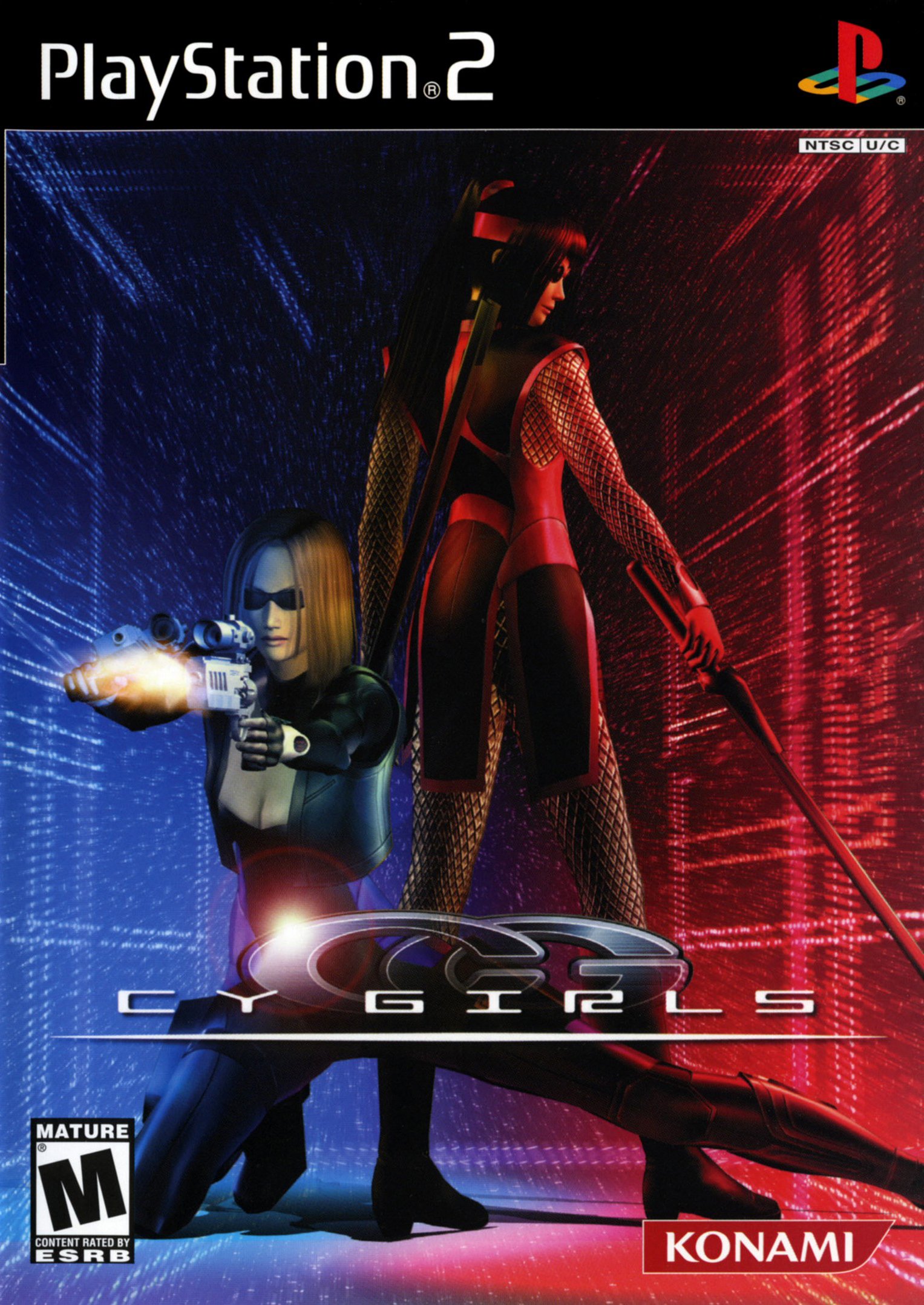 Обложка игры Cy Girls