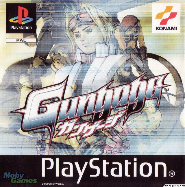 Обложка игры Gungage