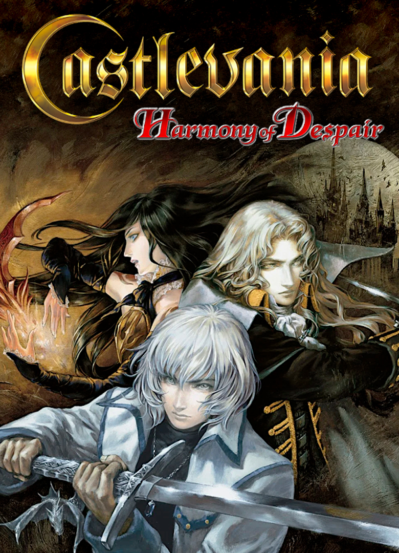 Обложка игры Castlevania: Harmony of Despair