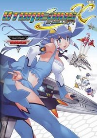 Обложка игры Otomedius Excellent