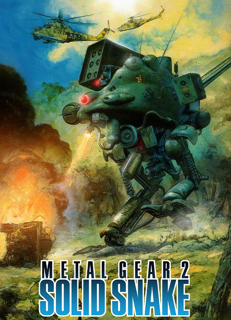 Обложка игры Metal Gear 2: Solid Snake