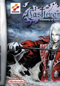 Обложка Castlevania: Concerto of the Midnight Sun