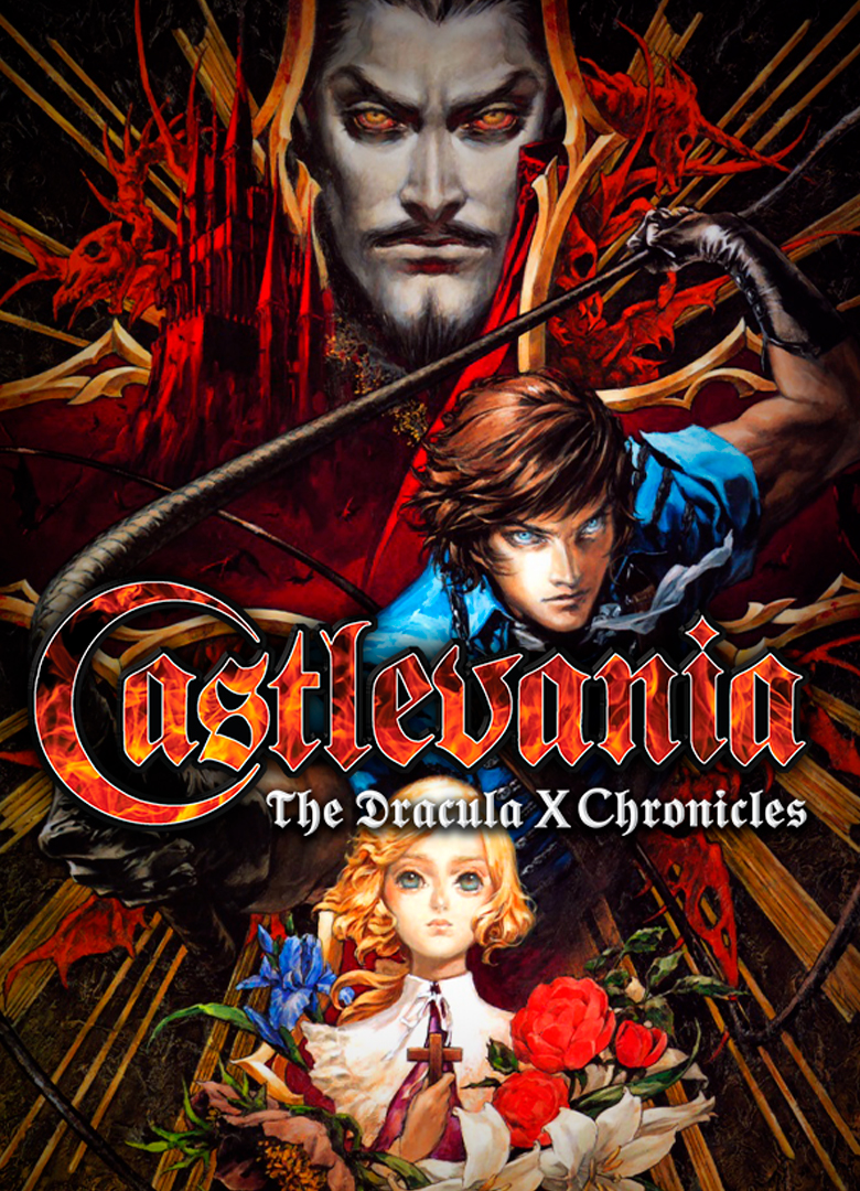 Обложка игры Castlevania: The Dracula X Chronicles