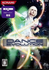 Обложка игры DanceMasters