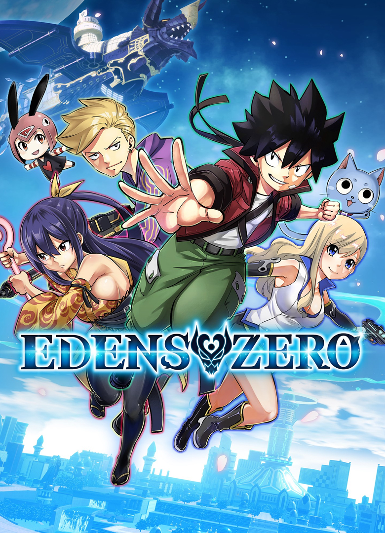 Обложка игры Edens Zero