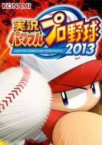 Обложка игры Jikkyou Powerful Pro Yakyuu 2013