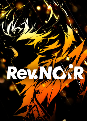 Обложка Rev. Noir