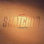 Обложка игры Snatcher