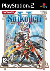 Обложка игры Suikoden V
