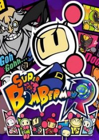 Обложка игры Super Bomberman R