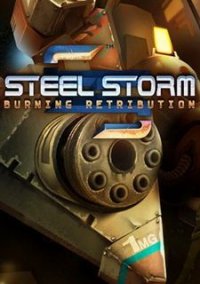 Обложка Steel Storm A.M.M.O.