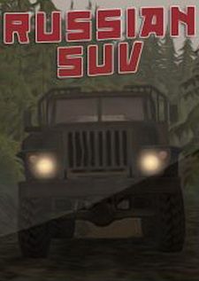 Обложка Russian SUV