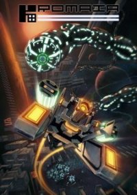 Обложка Kromaia