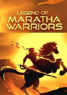 Обложка Legend Of Maratha Warriors