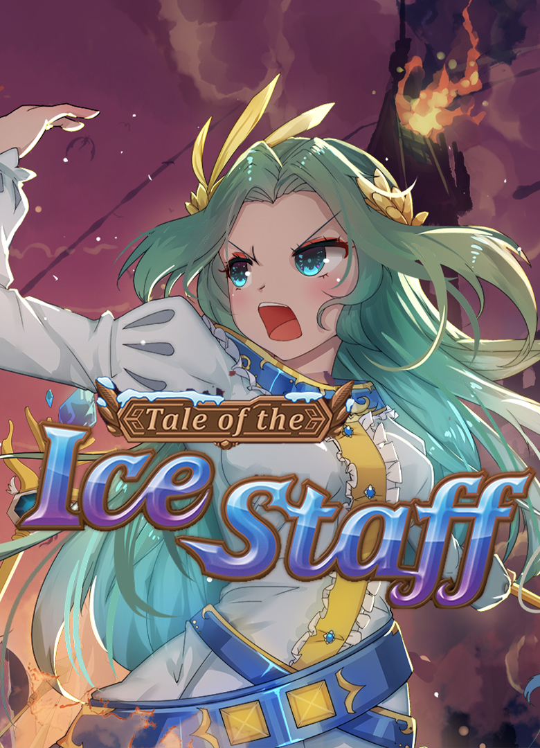 Обложка Tale of the Ice Staff