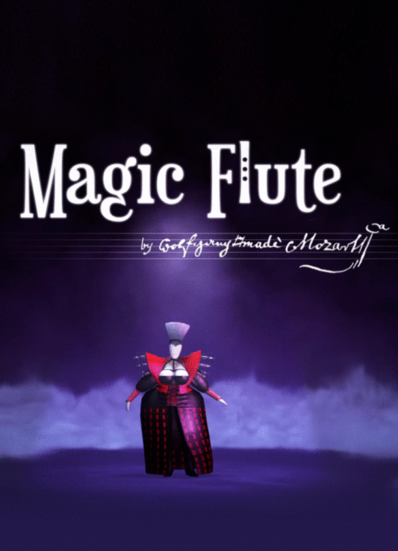 Обложка Magic Flute
