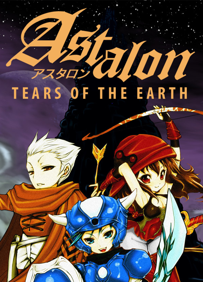 Обложка игры Astalon: Tears of the Earth