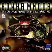 Обложка TerraWars: New York Invasion