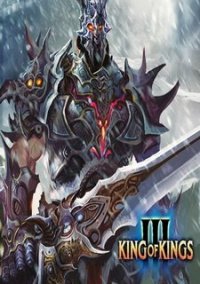 Обложка King of Kings III