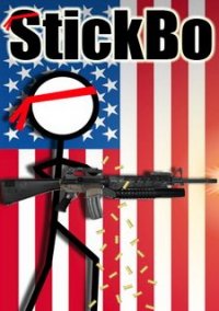 Обложка StickBo